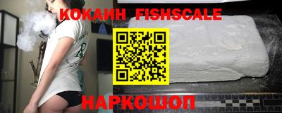 мяу мяу мука Камышлов