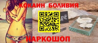 стаф Кимры