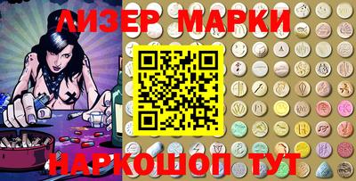 мяу мяу мука Камышлов