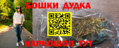 мяу мяу мука Камышлов