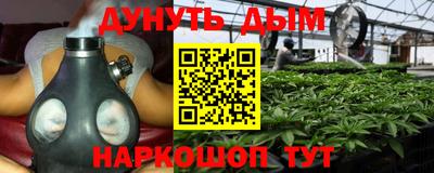 альфа пвп Кандалакша