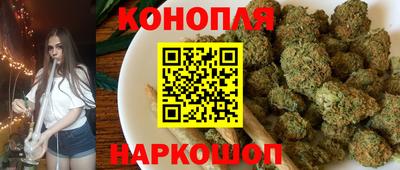 мдма Канаш