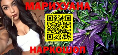 мдма Канаш