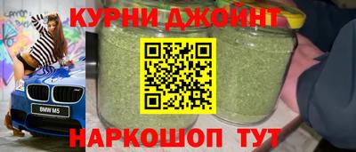альфа пвп Кандалакша