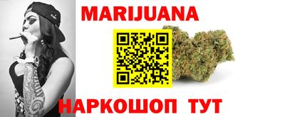мяу мяу мука Камышлов