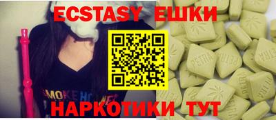 альфа пвп Кандалакша
