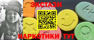 кокаин колумбия Кингисепп