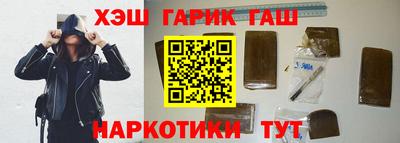 мяу мяу мука Камышлов