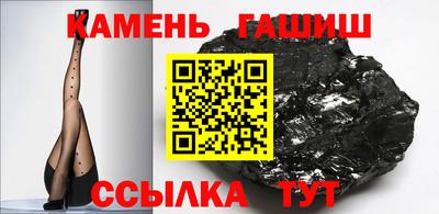 мдма Канаш