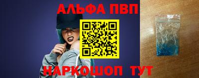 мдма Канаш