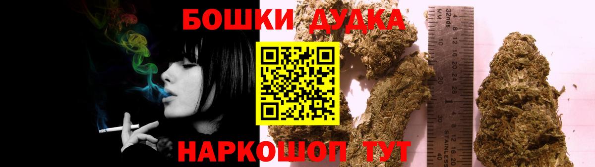 Конопля семена Корсаков